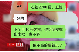 如何讨要被骗的jia盟费用